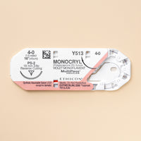 Suture Monocryl Plus violette 4-0, aiguille PS-2 de 18 po | MCP513G — view 2