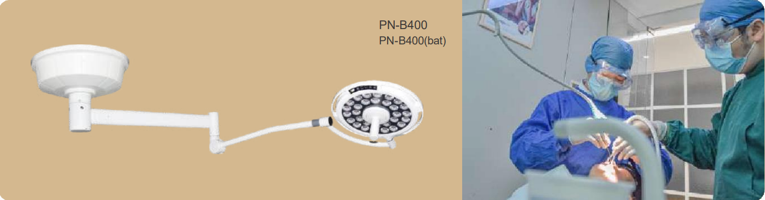 PN-400 LuminaPro Ceiling Mounted Exam / Procedure Light