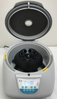 Centrifugeuse à sang — view 4